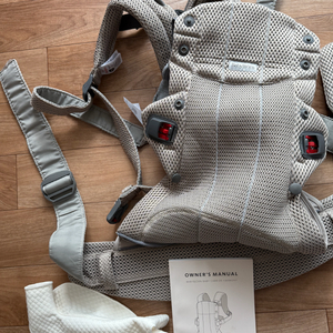 베이비본 하모니 아기띠 이미지