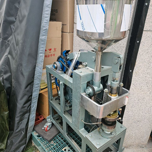 뻥튀기 기계 이미지