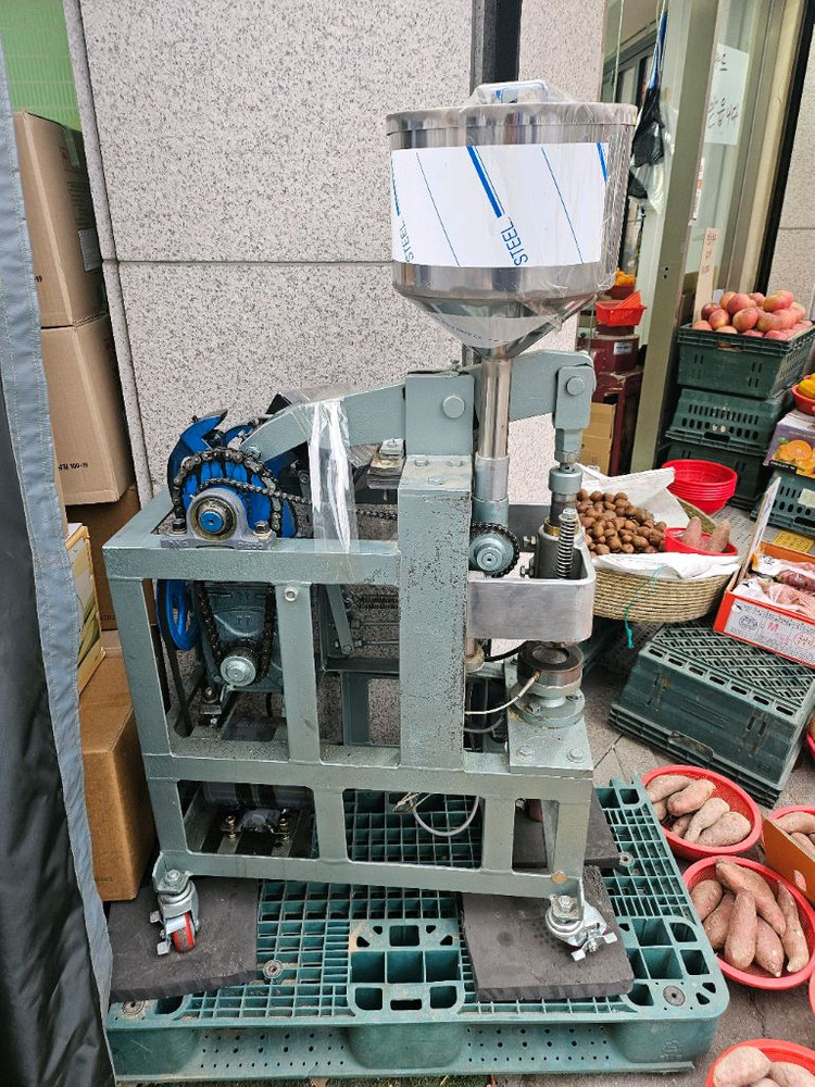 뻥튀기 기계 이미지