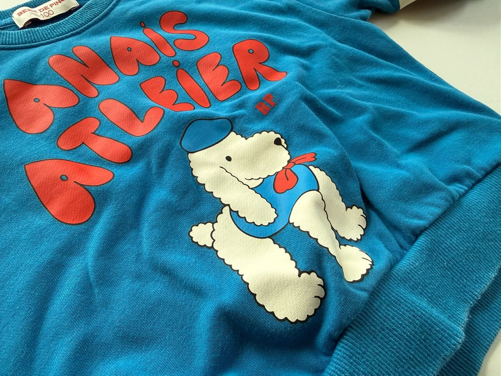 베베드피노 상하복 100사이즈 일괄 이미지