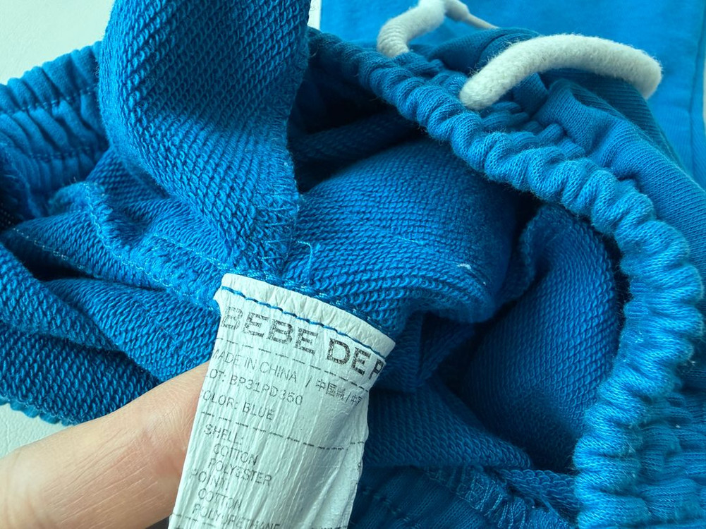 베베드피노 상하복 100사이즈 일괄 이미지