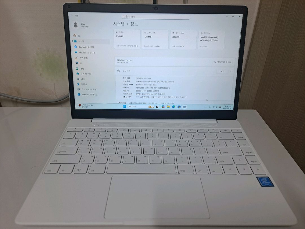 노트북 부품용 3대 이미지