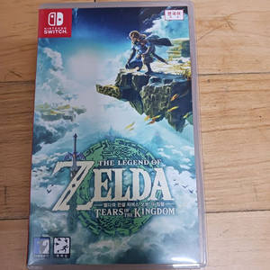 닌텐도 스위치 젤다 2종 이미지