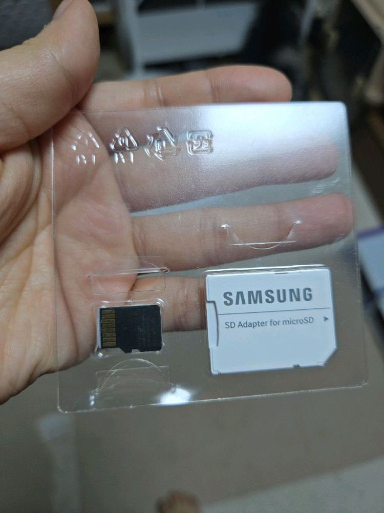 마이크로SD카드 512GB + 어댑터 이미지