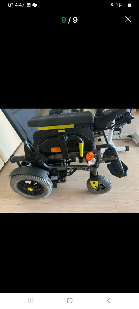 데상트 여성 운동화 225 사이즈예요 이미지