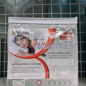 [새제품] 트로니 방수 매트리스 커버 싱글 Gray 이미지
