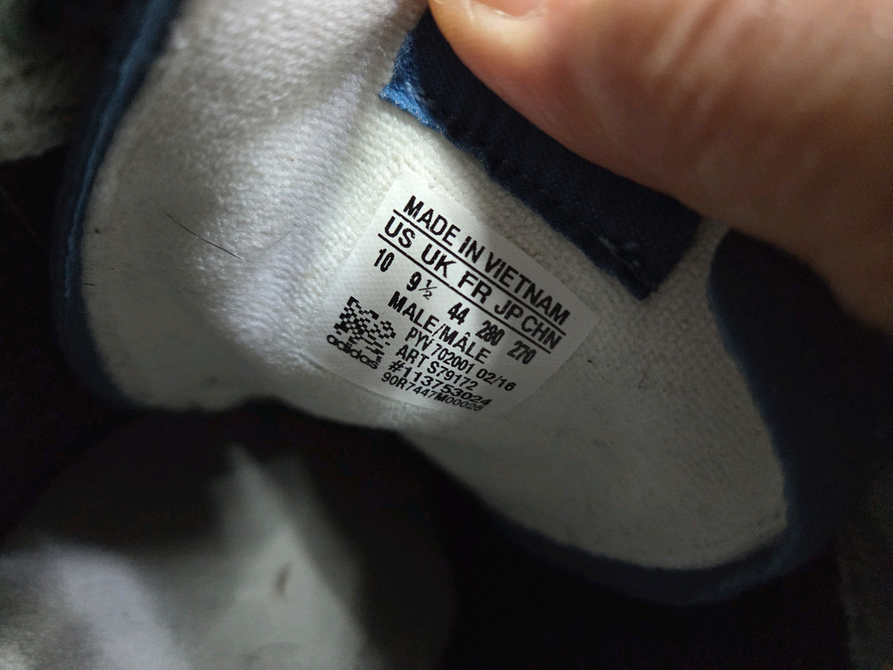 아디다스 운동화 270 이미지