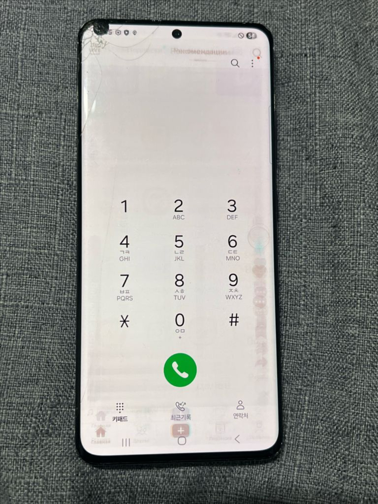 갤럭시 S21울트라 이미지