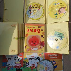 (편의점택배 택포)샤방샤방 English, 짐보리 등 CD&DVD 이미지