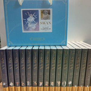 스완 애장판 총16권(박스없음)특별부록 수정구 오르골(책미개봉) 아리요시 쿄코 글그림 이미지