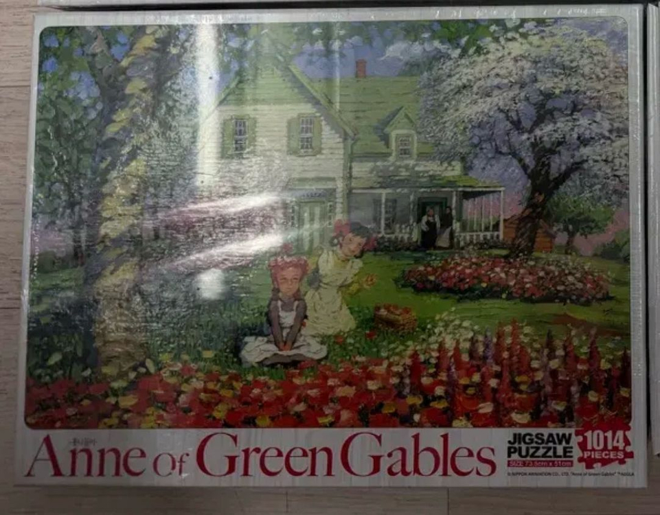 스완 애장판 총16권(박스없음)특별부록 수정구 오르골(책미개봉) 아리요시 쿄코 글그림 이미지