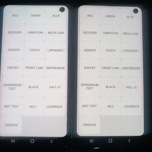갤럭시s10e 블랙, 화이트 깨끗한폰 이미지