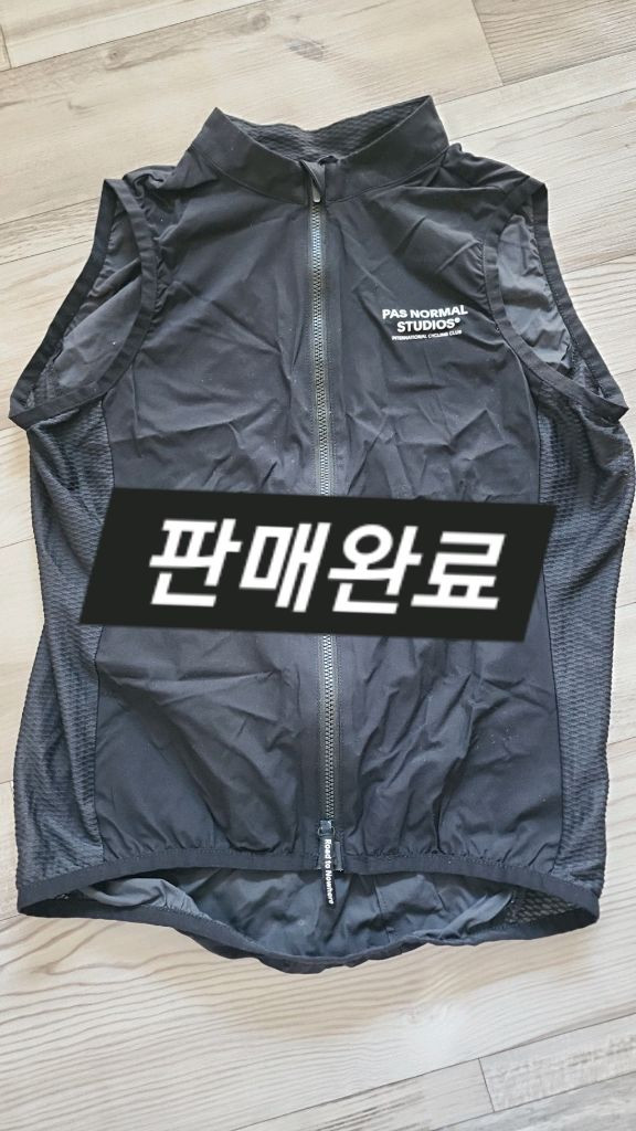 파노말 여성 반팔져지+조끼+긴팔져지 이미지