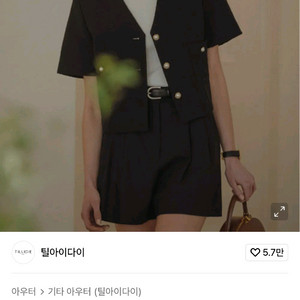 (24ss) 틸아이다이 카라리스 진주버튼 트위드 반팔자켓 블랙 (S 이미지