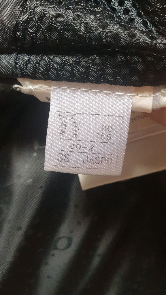 온요네 Onyone 여성 스키복 미들웨어 미드레이어 이너자켓 이미지