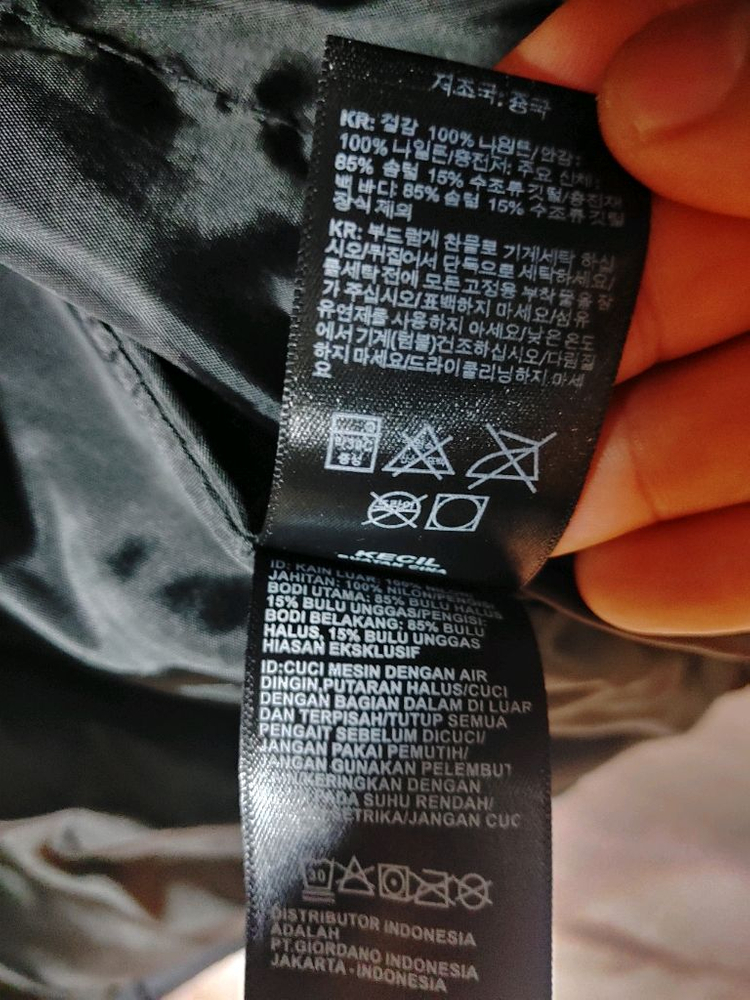 the north face 노스페이스 패딩 110 2xl xxl 이미지