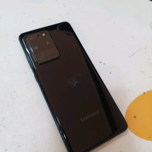 갤럭시s20울트라 이미지