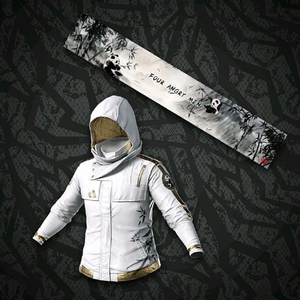 배그 4am 세트 스킨 코드 이미지