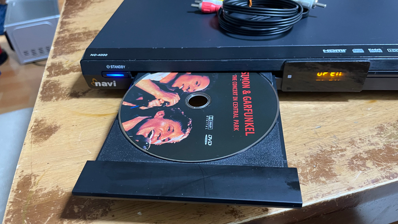 나비(NAVI) DVD 플레이어 NC-4000 판매합니다 (본체 깨끗, 정상 작동) 이미지