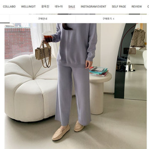 르꼬르망 연보라 니트셋업 프리사이즈 이미지