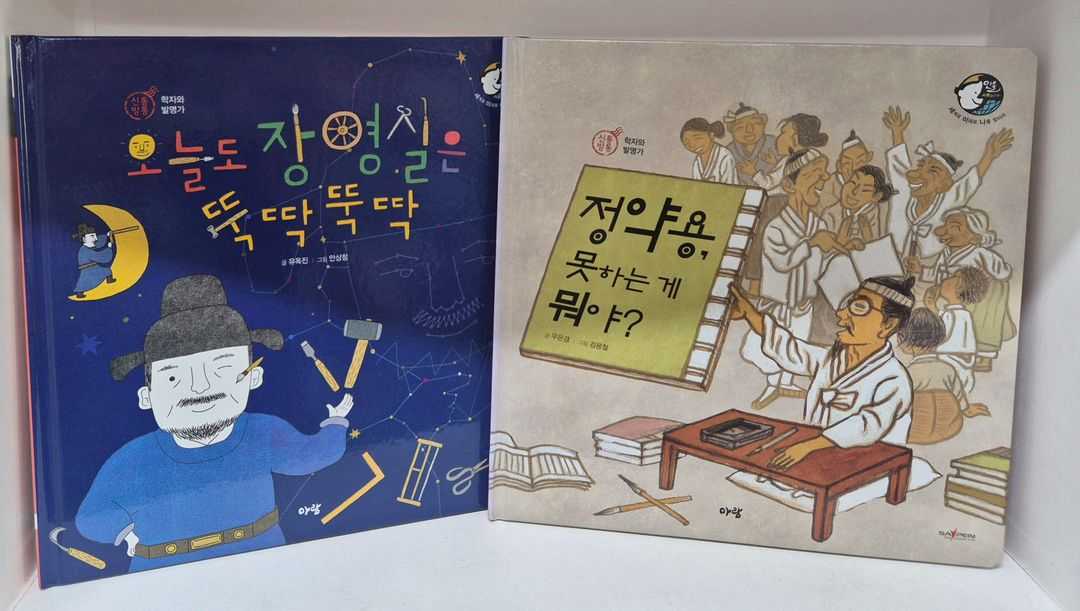 아람) 인물 세미나 이미지