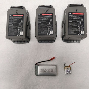 dji 매빅2 배터리 팝니다 이미지