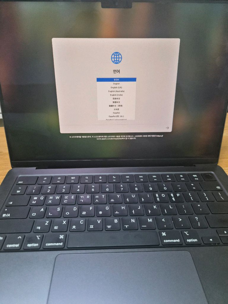 MacBook pro m4칩 14 이미지