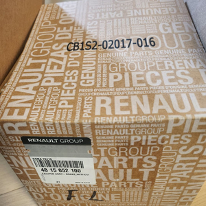 삼성 sm7 뉴아트 브레이크 캘리퍼 새 제품 이미지