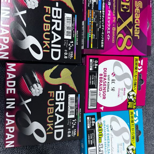 합사 일괄판매 이미지