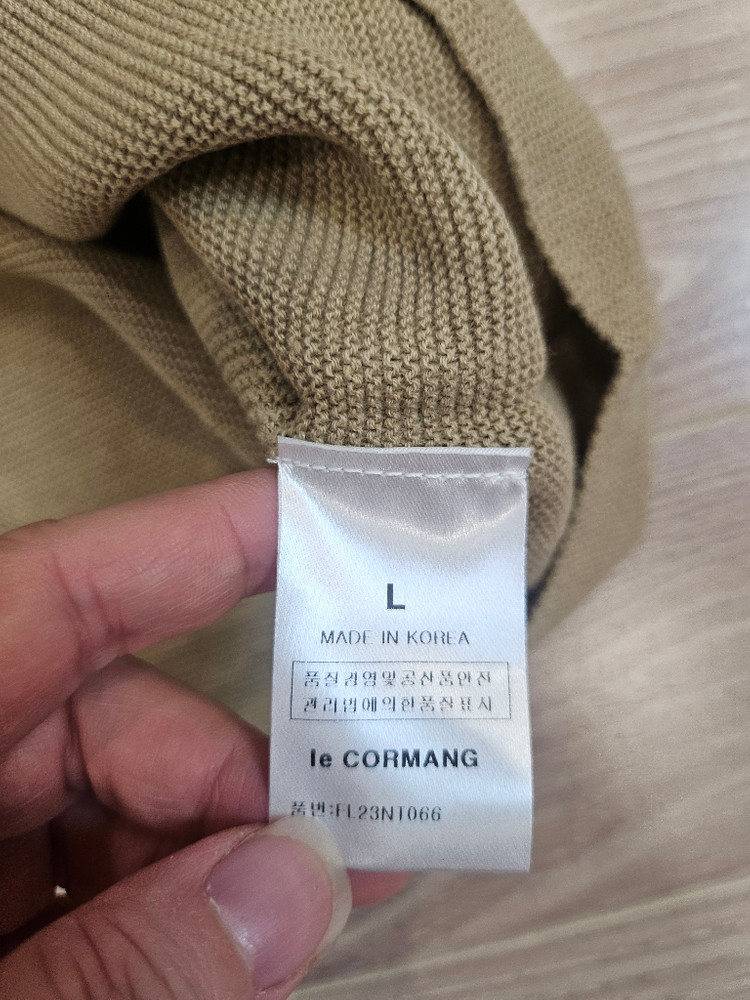 르꼬르망 홀가먼트 니트 L사이즈 이미지