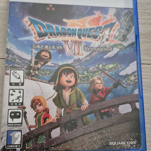 PS5 드래곤퀘스트7 리이매진드 이미지