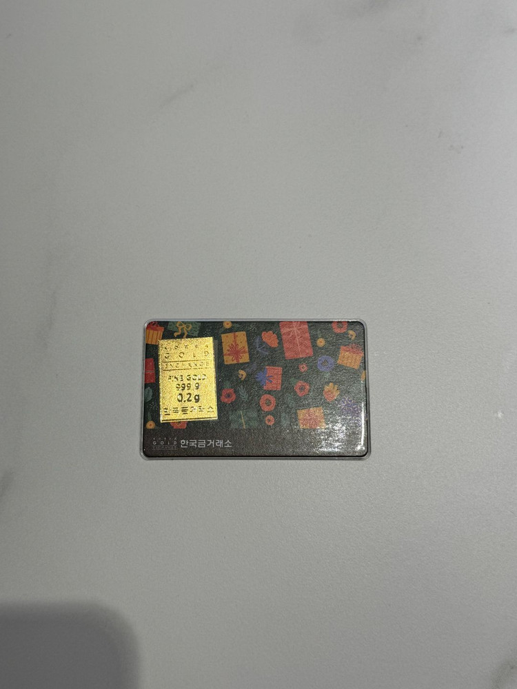 3/24(화) 최고가매입/ 최저가판매 출장매입 금,은 판/매입 골드바 실버바 24k 18k 14k 잡금 치금 이미지