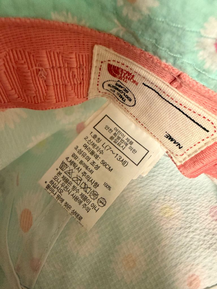 노스페이스 키즈 여름 버킷햇 모자(L/56) 이미지