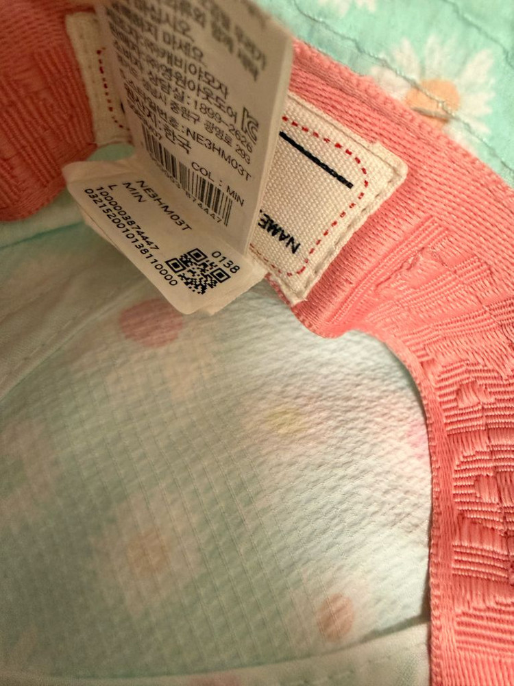 노스페이스 키즈 여름 버킷햇 모자(L/56) 이미지