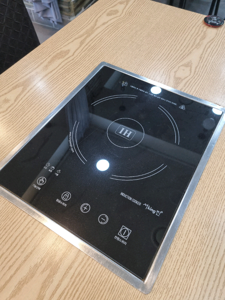 중규 .인덕션테이블의자세트.4인용 식당테이블세트 이미지