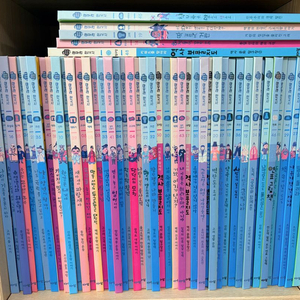 아우라한국사 전권 이미지