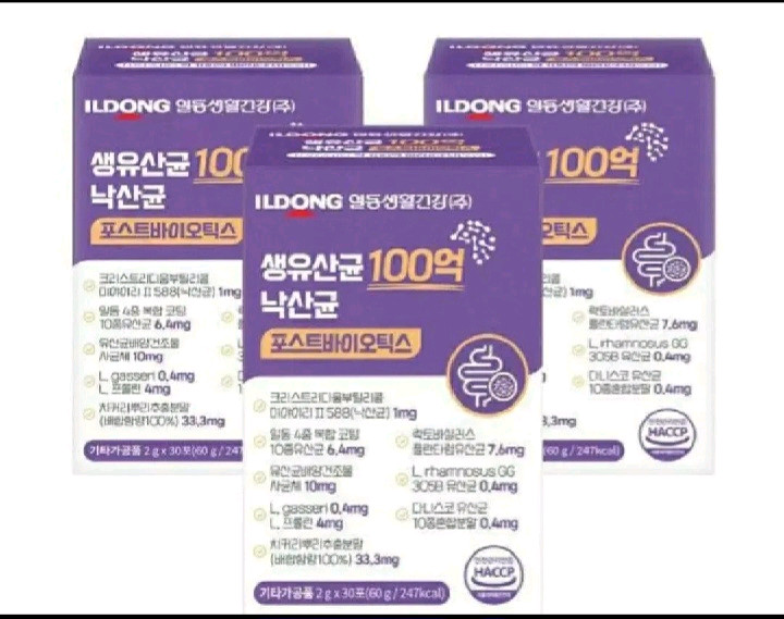 생 유산균 100억 특허 낙산균 바이오틱스 6박스 무료배송 이미지