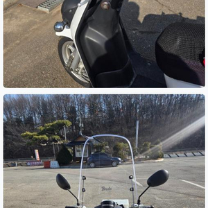 벤리110에 잠시 사용했던 윈드스크린 판매합니다. 이미지