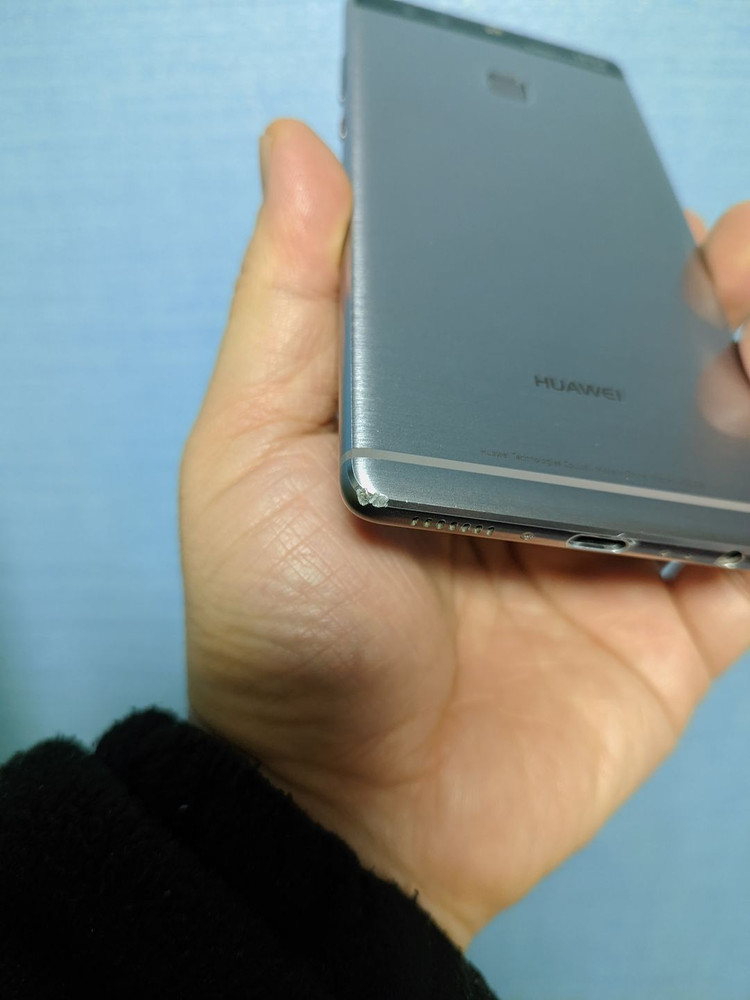 화웨이 P9plus 4/64 정발 이미지