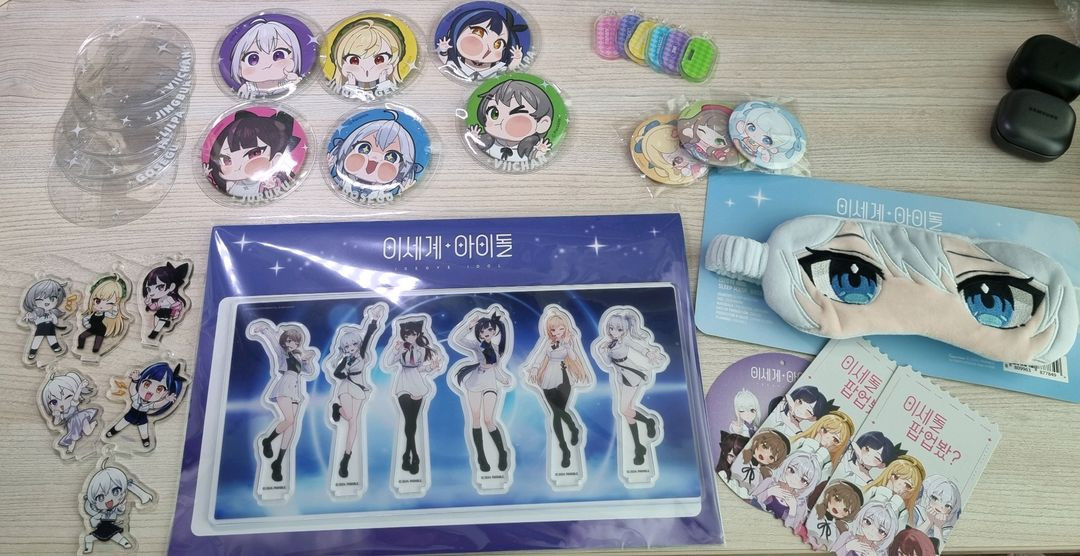 이세계아이돌 미개봉 차세돌, 이세팝 등 굿즈 이미지