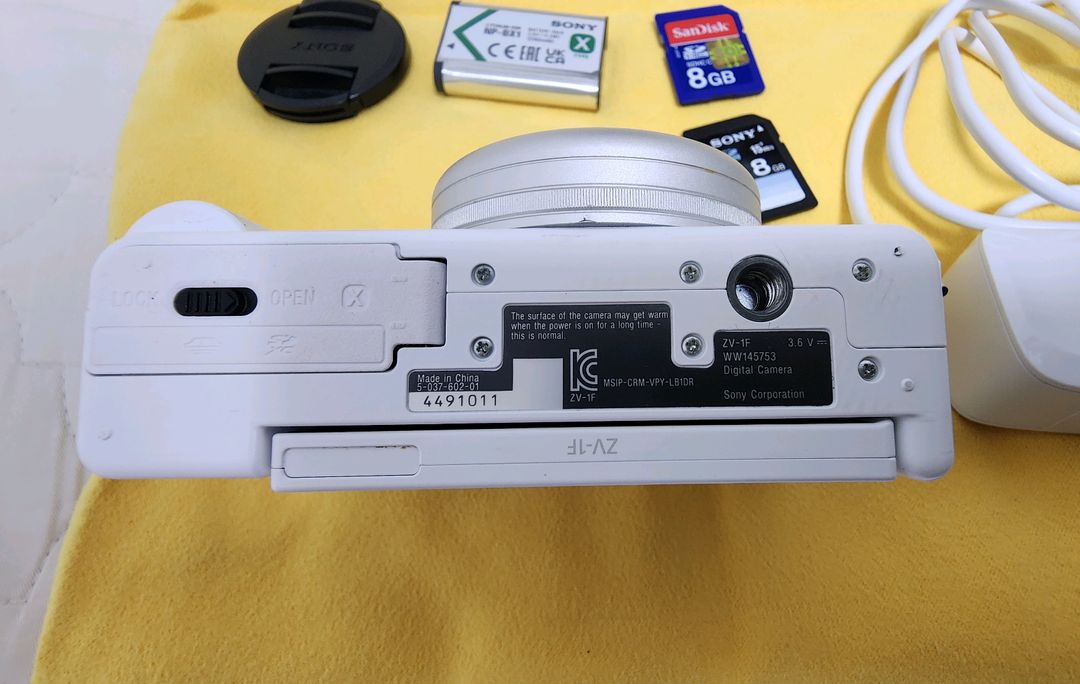 소니 ZV-1F 카메라ㅡ화이트 이미지