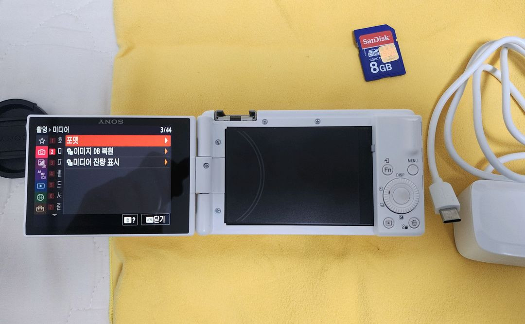 소니 ZV-1F 카메라ㅡ화이트 이미지