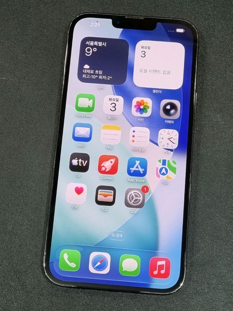 아이폰13프로맥스 256GB 그라파이트 배터리 87% 이미지