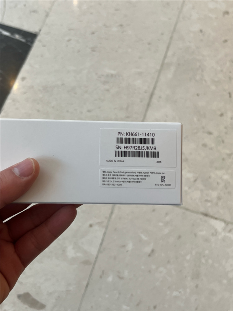 리퍼후 미사용) 애플펜슬 2세대 풀박스 이미지