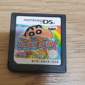 닌텐도 ds용 짱구 크레용대작전 이미지