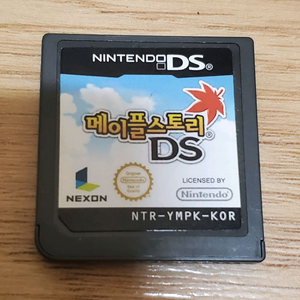닌텐도ds용 메이플스토리 팝니다 이미지