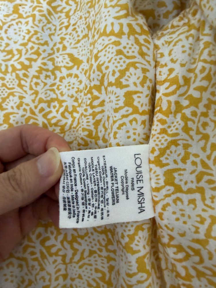 루이스미샤 퀼팅 플라워 자켓 6Y 이미지