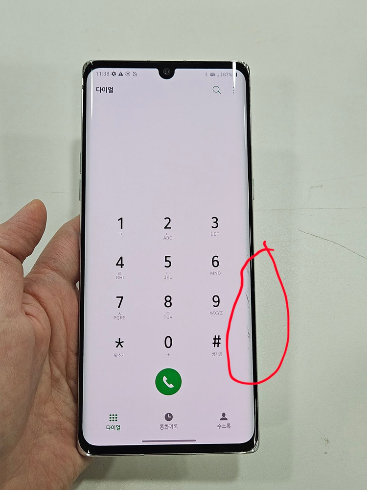 벨벳 128GB 화이트 C급 이미지