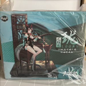 피그마 캉토이즈 십이대전 소청룡 롱희 이미지