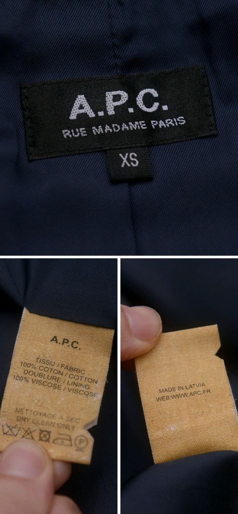 아페쎄 (A.P.C) 후디드 코튼 프렌치 코트자켓 (XS / 85-90) 이미지